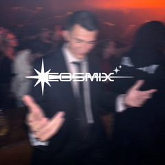 Cosmix