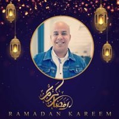 Mohamed Shazly