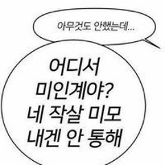 박나연