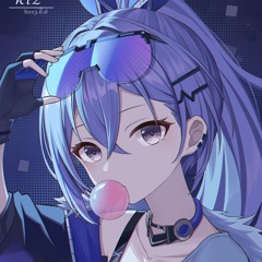 Yoshino