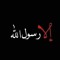 Elgogoo Youseef