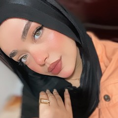 Eman Mosleh