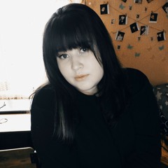 Ира Забутна