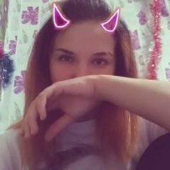 Марина Марущак