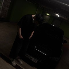 спустился с небес