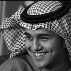 محمد