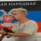 жопныйглист