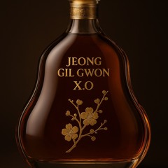 정길권