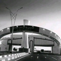 حُزن جنوبي .