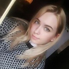 Римма Динго