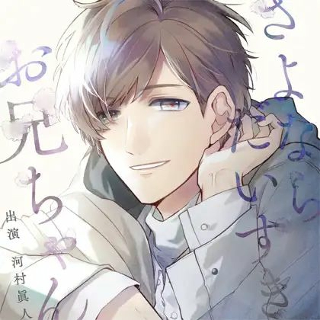 Stream Lucia music | Listen to songs, albums, playlists for free