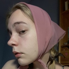лиза киса