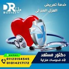 خالد الفاتح