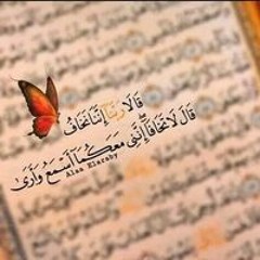 Loly Ahmed