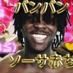 sosa_Vanzx𒉭