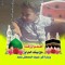 احمد شعبان