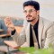 غرگان