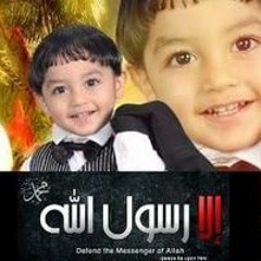 Mohamed Said