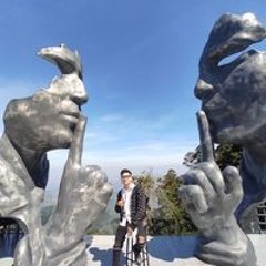 Đình Mạnh