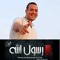 Mohamed Sabet
