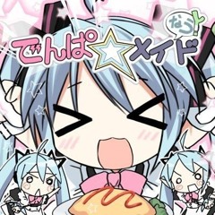 ロ二 ! !