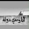 Ahmed Alsayed Ramdan