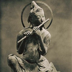 Namaste Flute