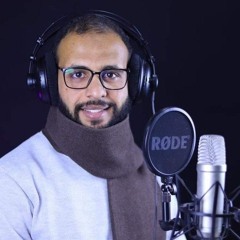 Mohammed Reyad محمد رياض