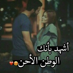 عاشق فلسطين