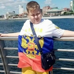 грон