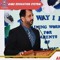 Faisal Shah
