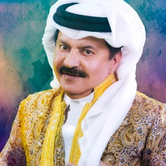 Ali Abdul Sattar | علي عبدالستار