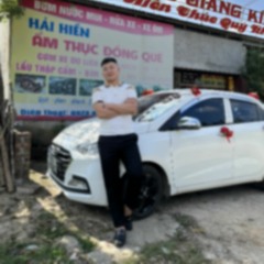 HUAN