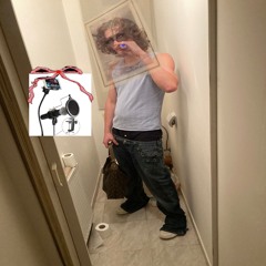 wougar