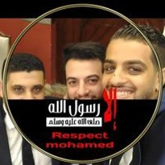 Omar Reda