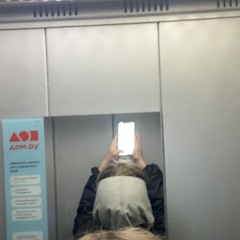 Константин Румянцев