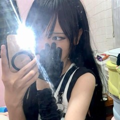 reina
