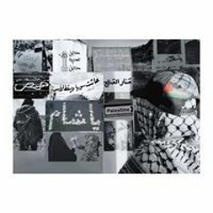 مَنار ے٭