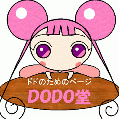寝ゲロパンパース