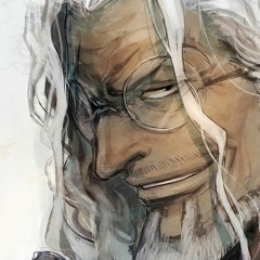 Abd El Rahman