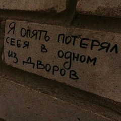 akylka