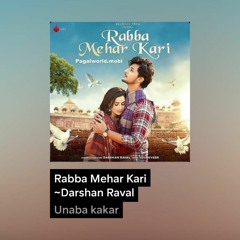 Mahar Azmat Ullah Parihar