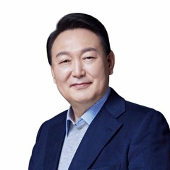 윤석열