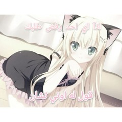 : ()^r92:T^Wg 0t23qr23q