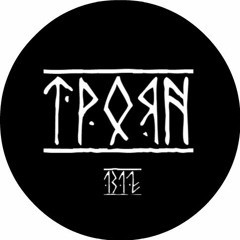 Троян