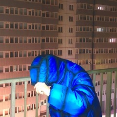 эмеральд