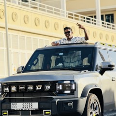 Nowty Challu