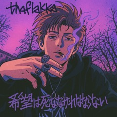 thaflakka