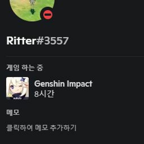 Ritter’s avatar