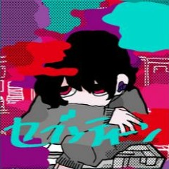 Den